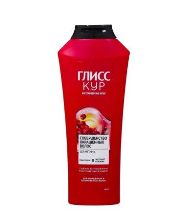 Gliss kur Shampoo perfection of dyed hair 400 ml