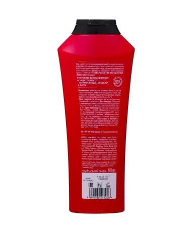 Gliss kur Shampoo perfection of dyed hair 400 ml - Buy Online on GoSupps.com