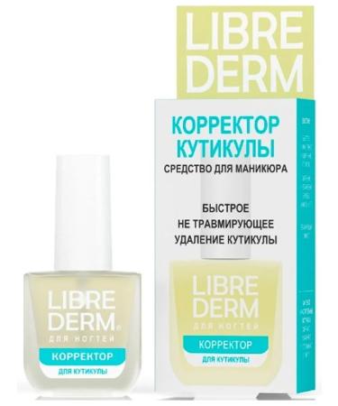 LIBREDERM LibriderM Cleaner Cleaner Nail Tool 10ml 3 pcs - Buy Online on GoSupps.com