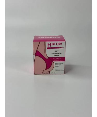 GAR Cream for increasing and pulling the buttocks HIP Up