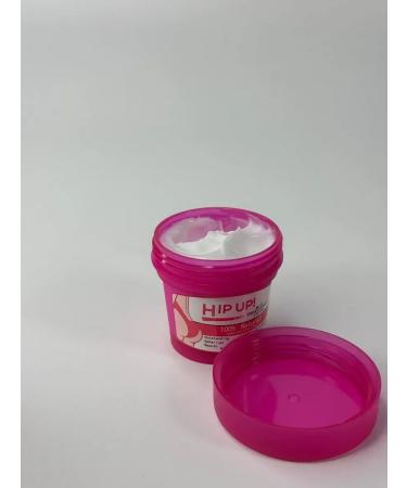 GAR Cream for increasing and pulling the buttocks HIP Up - Buy Online on GoSupps.com