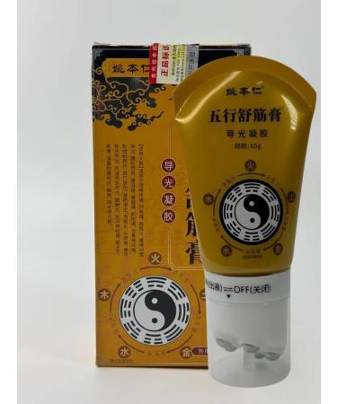 GAR Anesthetic cream with roller joints for joints - Buy Online on GoSupps.com