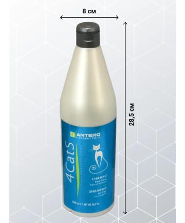 animals boutique Hypoallergenic cat shampoo 1 l