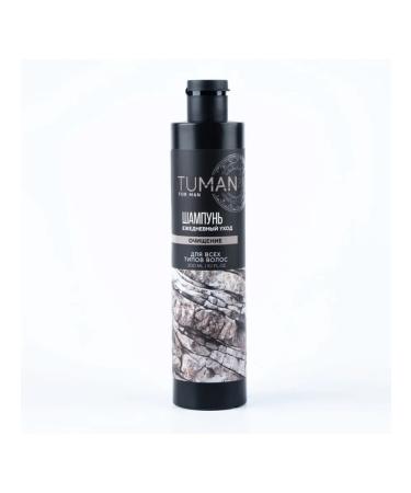 URAL LAB Male shampoo for hair cleansing - Buy Online on GoSupps.com