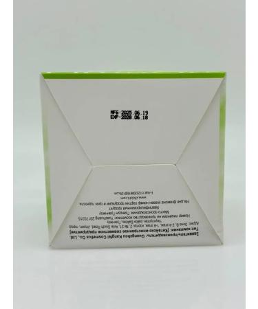 MIS31 Soft rejuvenating peeling-scrub XI Fei Shi - Buy Online on GoSupps.com
