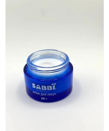 IREE Face cream with blueberry extract and oils - Buy Online on GoSupps.com