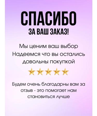 IREE Face cream with blueberry extract and oils - Buy Online on GoSupps.com