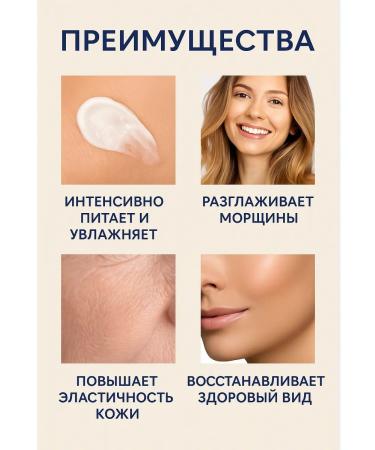 IREE Face cream with blueberry extract and oils - Buy Online on GoSupps.com