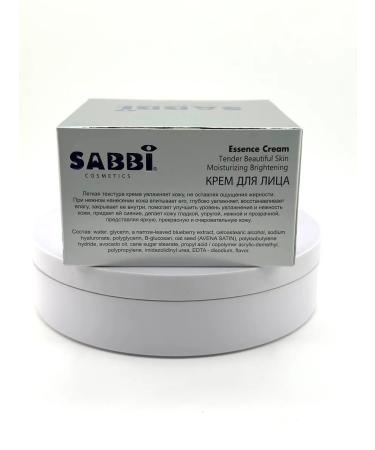 IREE Face cream with blueberry extract and oils - Buy Online on GoSupps.com