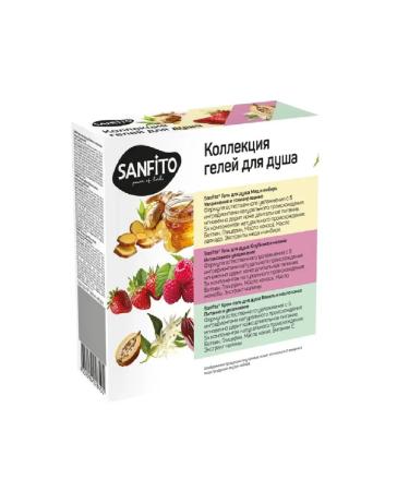 SanFito Set of shower gel 3*150ml 2 units - Buy Online on GoSupps.com