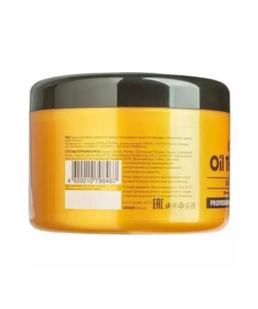 Compliment Oil Therapy hair mask for all hair types 500 ml - Buy Online on GoSupps.com