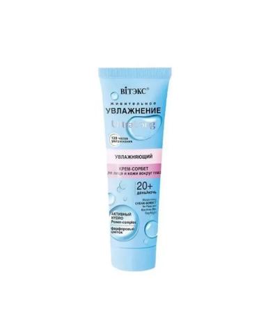 Vitex Creamsorbent for the face and skin around the eyes moisturizing 40 ml