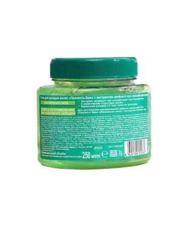 CHARM Hair gel with green tea extract 250 ml 2 pcs - Buy Online on GoSupps.com