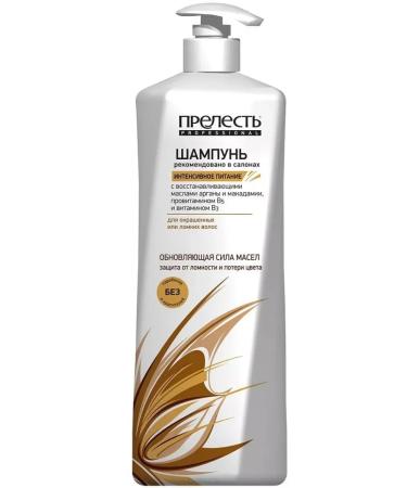 CHARM Hair shampoo Intensive meals - Buy Online on GoSupps.com