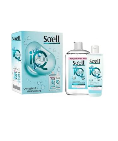 Soell Set IQ Hyaluron micellar water 600ml+tonic 200ml - Buy Online on GoSupps.com