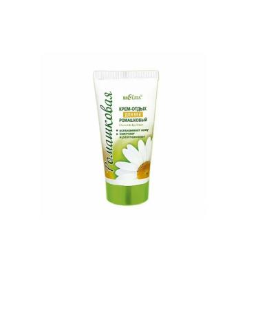 Belita Romashky cream for eyelids 30 ml