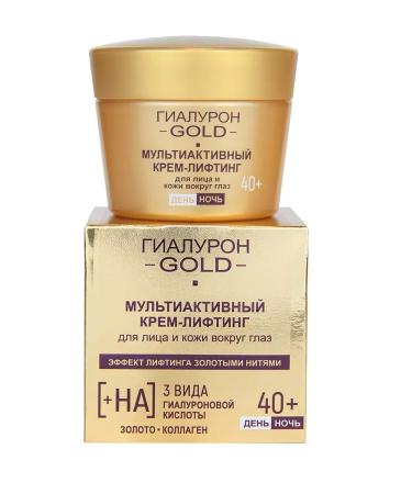 Vitex Face and skin cream around the eyes 45ml