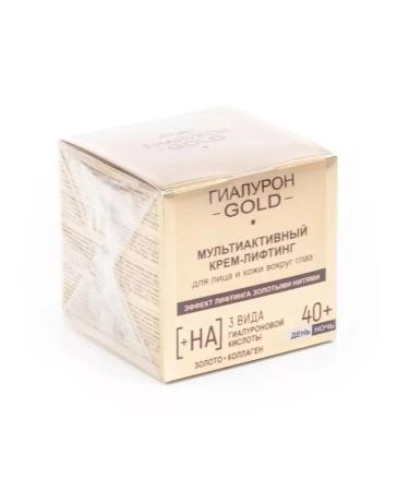 Vitex Face and skin cream around the eyes 45ml - Buy Online on GoSupps.com