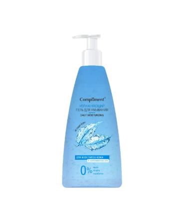 Moisturizer for washing gel 250ml 2 pcs - Buy Online on GoSupps.com