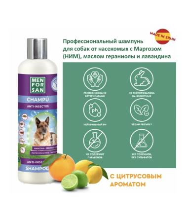 animals boutique Shampoo from fleas for dogs for dogs 300 ml repellent - Buy Online on GoSupps.com