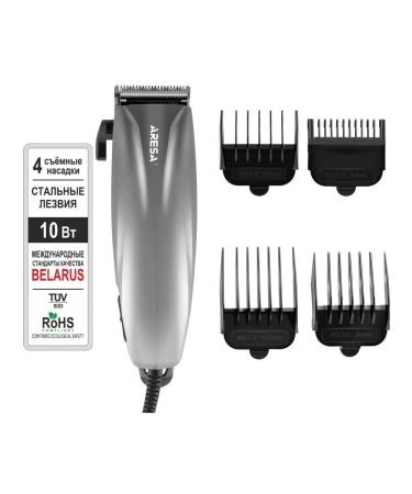 hairCase AR-1804 hair cutting machine 4 nozzles