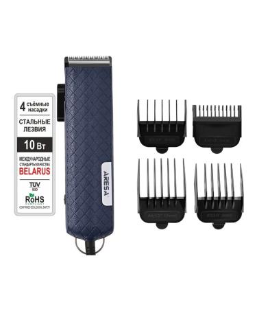 hairCase AR-1811 hair cutting machine 4 nozzles