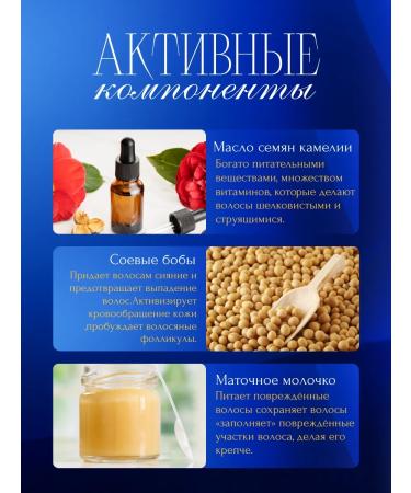 Tsubaki Premium Repair Mask Shiseido Original - Buy Online on GoSupps.com