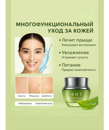 Meka03 Moisturizing cream Essence Aloe Vera - Buy Online on GoSupps.com