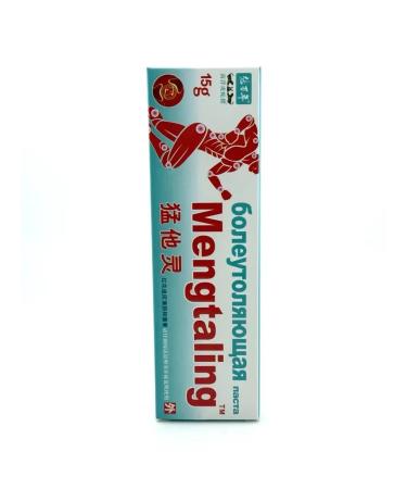 AKMCASH Anesthetic ointment for joints pasta - Buy Online on GoSupps.com