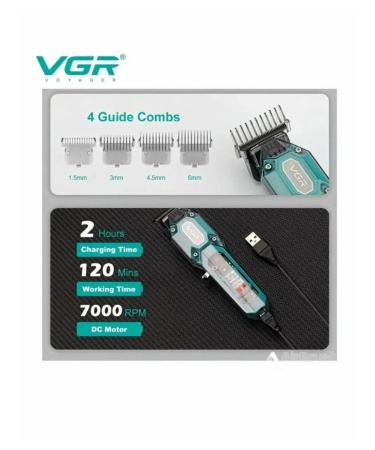 Universal electric grid for hair care - Buy Online on GoSupps.com