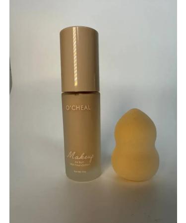 Seagull123 Tonal face cream ivory set - Buy Online on GoSupps.com
