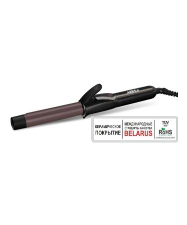 LayingStore Curricman for curls AR-3326 styler for curling hair