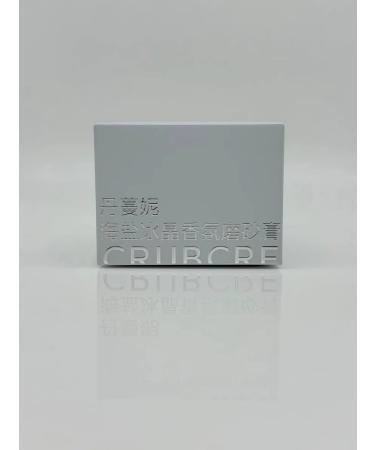 TOMNUR Refreshing scrub with sea salt - Buy Online on GoSupps.com