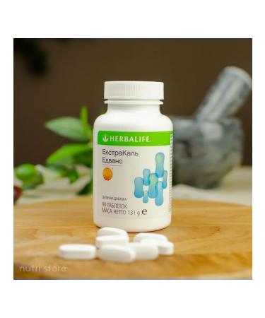 Herbalife Extracal Edwans
