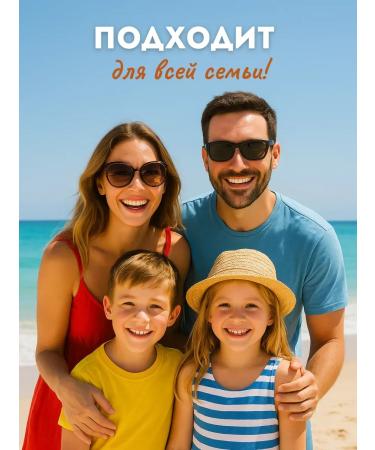 ANI Sunscreen cream SPF for the face and body moisturizer SPF50 - Buy Online on GoSupps.com