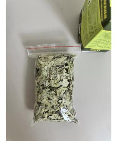 sennol Senna Meccan grass from constipation - Buy Online on GoSupps.com