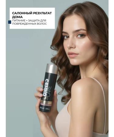 CEHKO S.O.S. Shampoo - recovery for blonde and curls 250ml - Buy Online on GoSupps.com