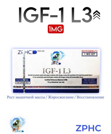 Testosterone boosters Peptide IGF-1 L3 muscle set and fat burning ZPHC 1 mg