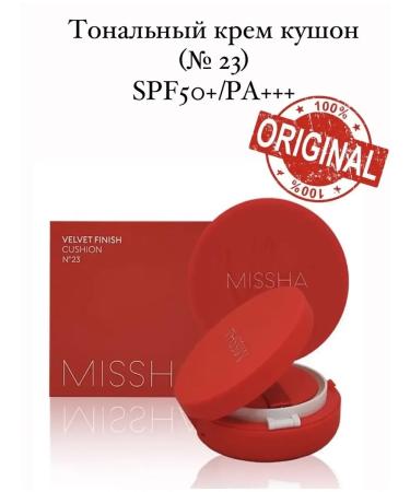 MISSHA 1 Tonal cushon with matte coating Velvet Finish No. 23 SPF 50