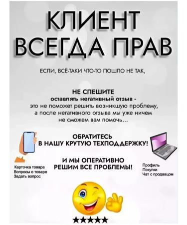 VGR Universal Electric Return 3 in 1 to care for body and face - Buy Online on GoSupps.com