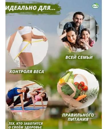 ECO KIM Buckwheat and amaranth macarons without gluten. 250g - Buy Online on GoSupps.com