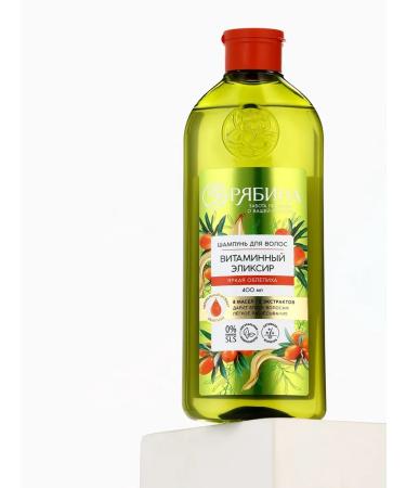 MJ House Vitamin shampoo with sea buckthorn for hair - Buy Online on GoSupps.com