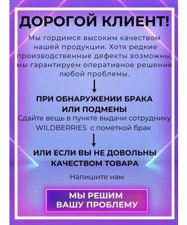 Massage sponge. - Buy Online on GoSupps.com