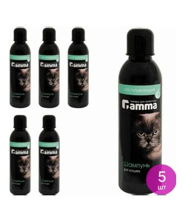 Gamma Shampoo for long -haired cats (a set of 5 pcs)