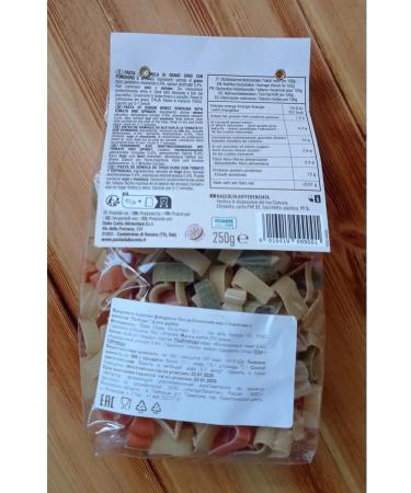 Figure pasta nursery with tomatoes and spinach 250g - Buy Online on GoSupps.com