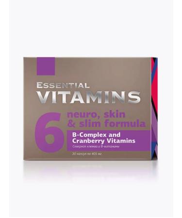 Health from Siberia Northern cranberries and vitamins - Essential Vitamins