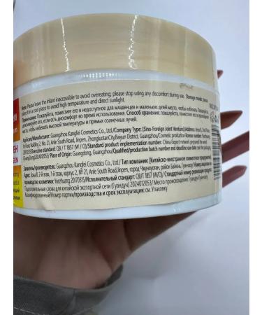 Franklin Nourishing body cream with goat milk and collagen - Buy Online on GoSupps.com