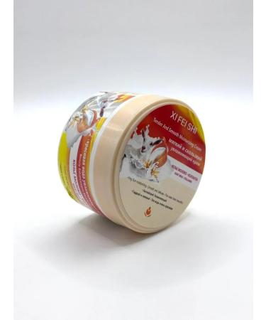 Franklin Nourishing body cream with goat milk and collagen - Buy Online on GoSupps.com
