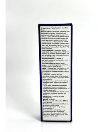 Franklin Feet ointment from the heel spurs anesthetic - Buy Online on GoSupps.com