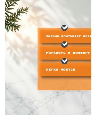 Foam bath sponge - Buy Online on GoSupps.com